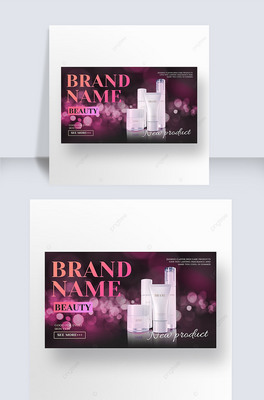 WqlۼtyƷNbanner