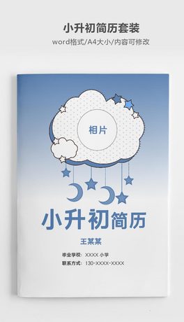 (jin)sLС(jin)vbW(xu)(jin)v