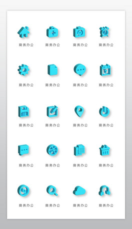 3dÛw̄(w)D(bio)icon