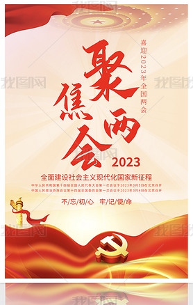 ۽2023ȫɫ