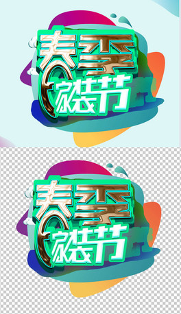 bˇg