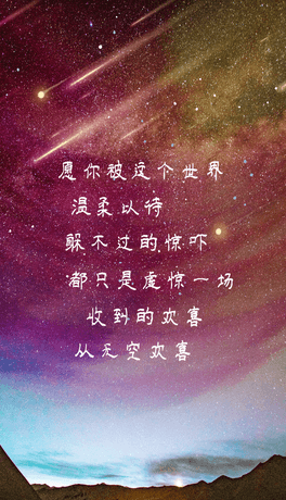 ^(chung)w