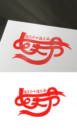 Ů4