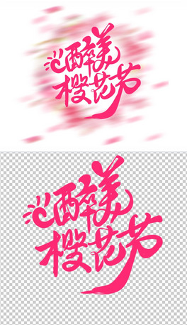 Ψѻˇg