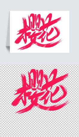 ѻ֌ˇgOӋ