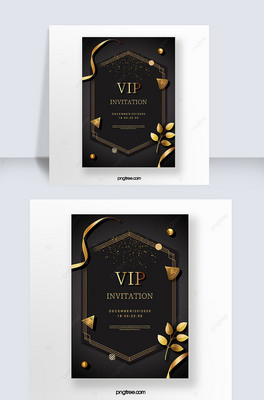 ɫݽvipՈ(qng)