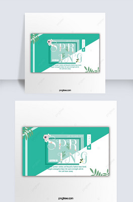 ⰻȻۿbanner