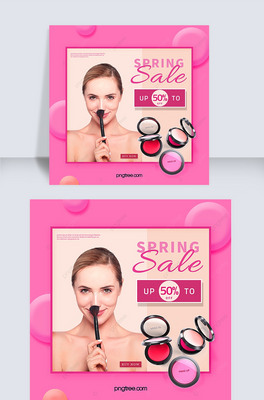 ɫ߅򴺼owۿsnsbanner
