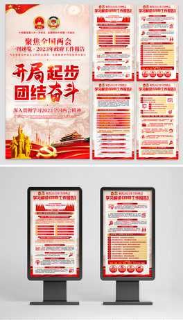 ۽W2023ȫɕ溣