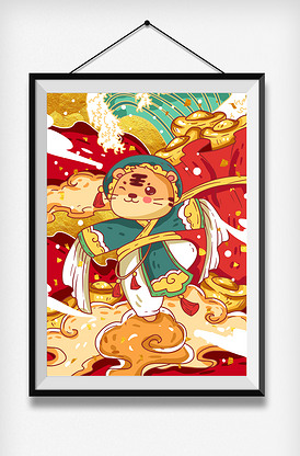 虎年新年春节创意插画7