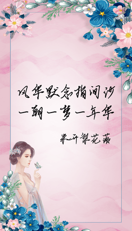 _滨䄓w