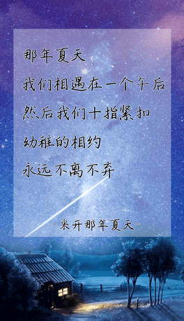_섓w