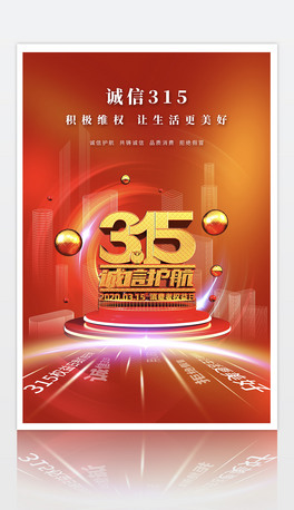 315M(fi)ߙ(qun)պ(bo)