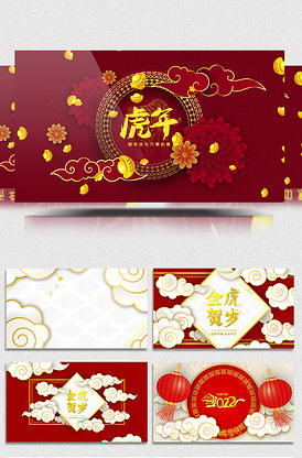 2021年中国牛年新年祝福插画类图片素材3126张-我图网