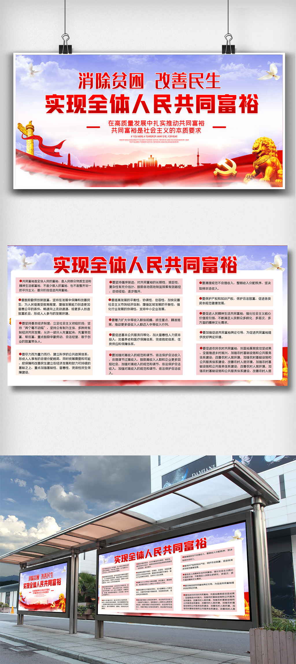 平面设计米兰体育- 米兰体育官方网站- 世界杯指定投注平台师必须俱备的四大能力