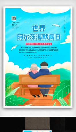 2021O(jin)簢ĺĬ(bo)