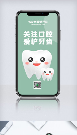 ⿨ͨL920ȫ֙C
