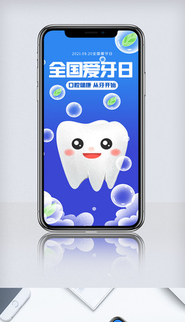 ⿨ͨL920ȫ֙C