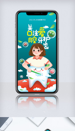 ⿨ͨL920ȫ֙C