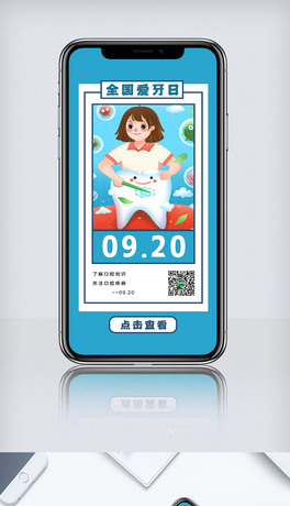 ⿨ͨL920ȫ֙C