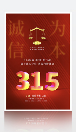 315M(fi)ߙ(qun)մ⺣(bo)O(sh)Ӌ(j)