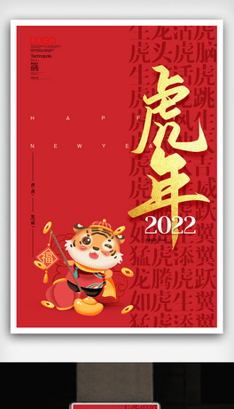 2022껢꺣(bo)ģO(sh)Ӌ(j)