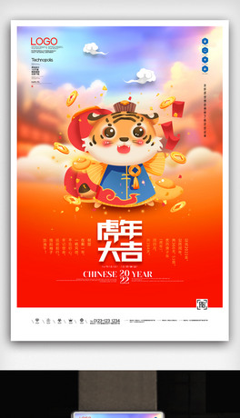 2022껢꺣(bo)ģO(sh)Ӌ(j)