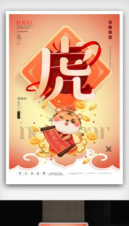 2022껢꺣(bo)ģO(sh)Ӌ(j)