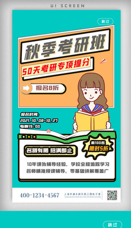 ＾࿼оGɫui