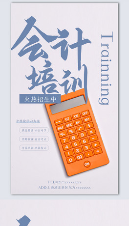 ӋӖ(xn)(chung)rДzӰDģO(sh)Ӌ