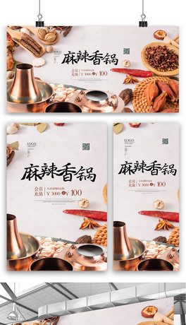 L偲