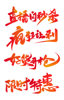 pʮһgǰ_׌ޕr뚢