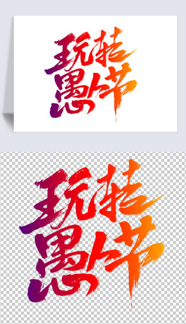 ˹ˇgOӋ