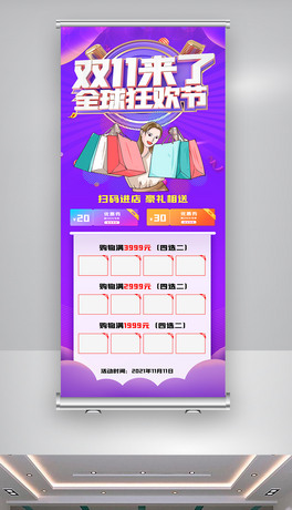 p11̼ҴNϢչ