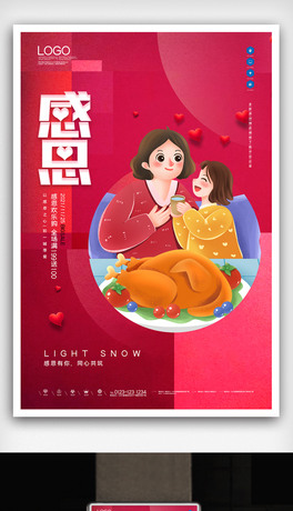 (chung)r(sh)иж(ji)(bo)ģO(sh)Ӌ(j)