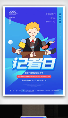 ЇӛՄrкģOӋ