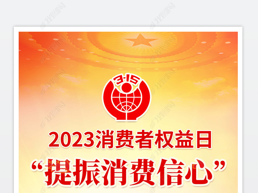 2023315Ȩ汣