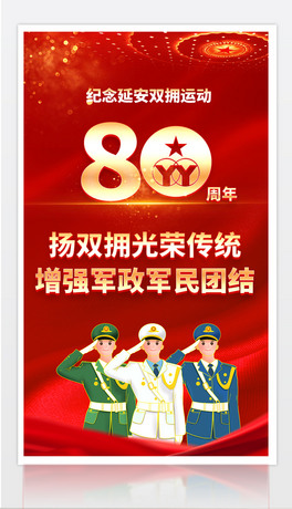 oӰp\80ӺDչ