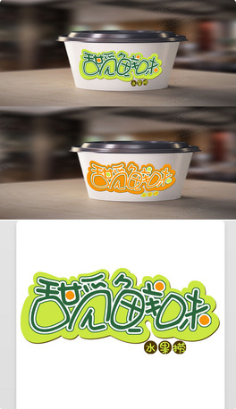 rζˮƘ־