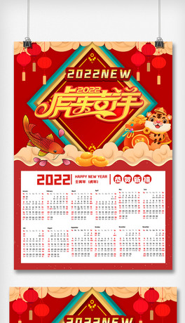 2022v՚v_v