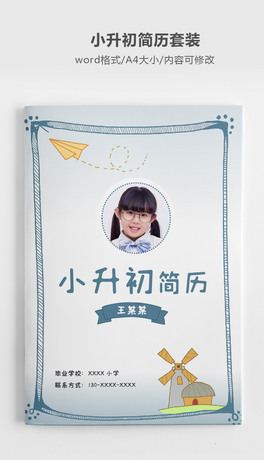 LС(jin)vbW(xu)(jin)v