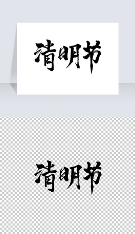 Їy(tng)(ji)(ji)ëPˇg(sh)O(sh)Ӌ