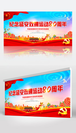 2023oӰp\80չ