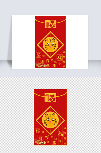 2022年红色国风虎头福字红包
