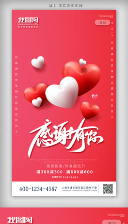 2021sж(ji)xAPP