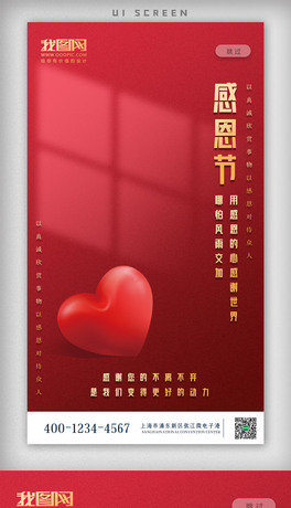 2021sж(ji)xAPP