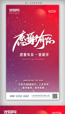 2021sж(ji)xAPP