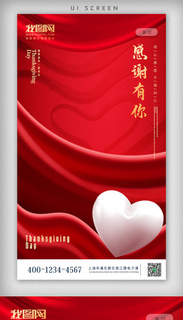 2021sж(ji)xAPP