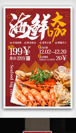 2021tɫИI(y)溣rײ̓(yu)