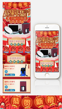2021곬؛Ԍ֙C퓶ģ